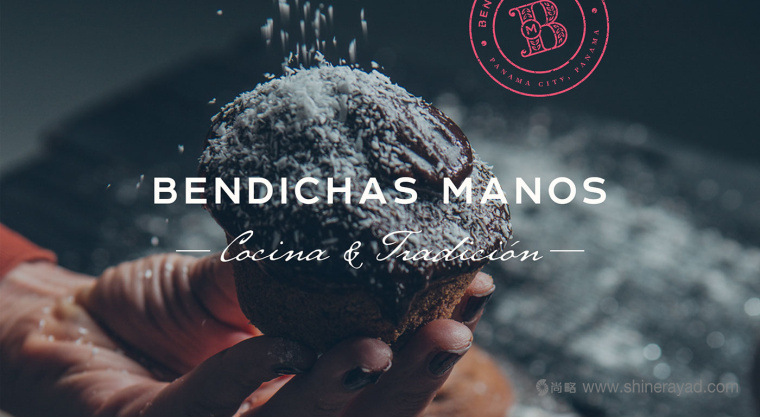 Bendichas 蛋糕面包烘培店logo設計品牌VI形象設計-上海品牌設計公司