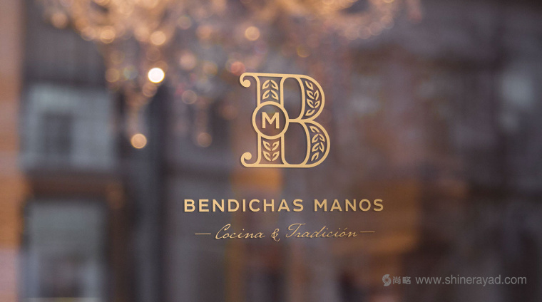 Bendichas 蛋糕面包烘培店logo設計品牌VI形象設計-上海品牌設計公司