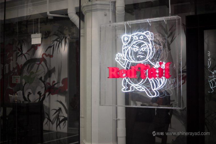 Red Tail 紅尾酒吧logo設計、吉祥物設計、VI設計、品牌形象設計-上海品牌設計公司