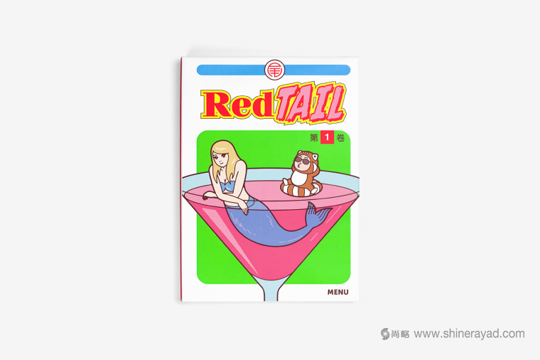 Red Tail 紅尾酒吧logo設計、吉祥物設計、VI設計、品牌形象設計-上海品牌設計公司