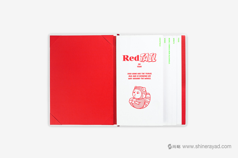 Red Tail 紅尾酒吧logo設計、吉祥物設計、VI設計、品牌形象設計-上海品牌設計公司