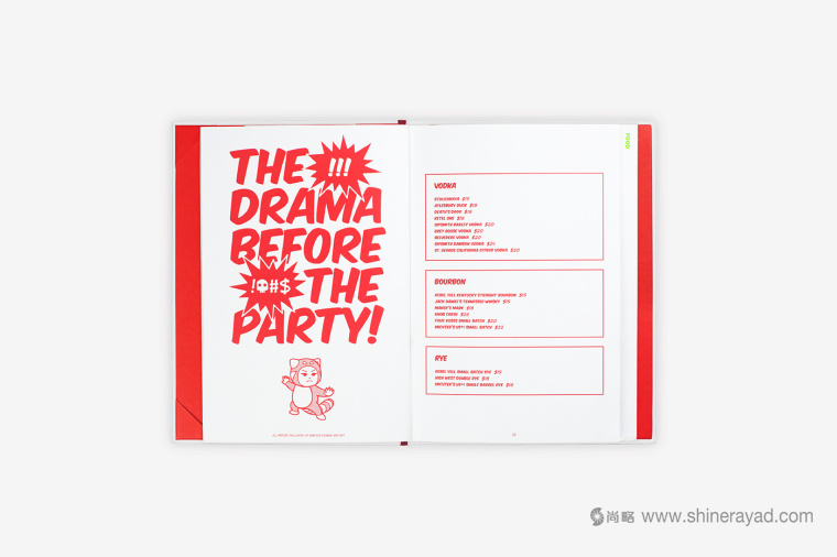 Red Tail 紅尾酒吧logo設計、吉祥物設計、VI設計、品牌形象設計-上海品牌設計公司