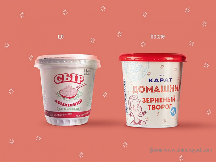 KARAT小屋兒童奶制品奶酪酸奶品牌包裝設計兒童插畫設計-上海包裝設計公司