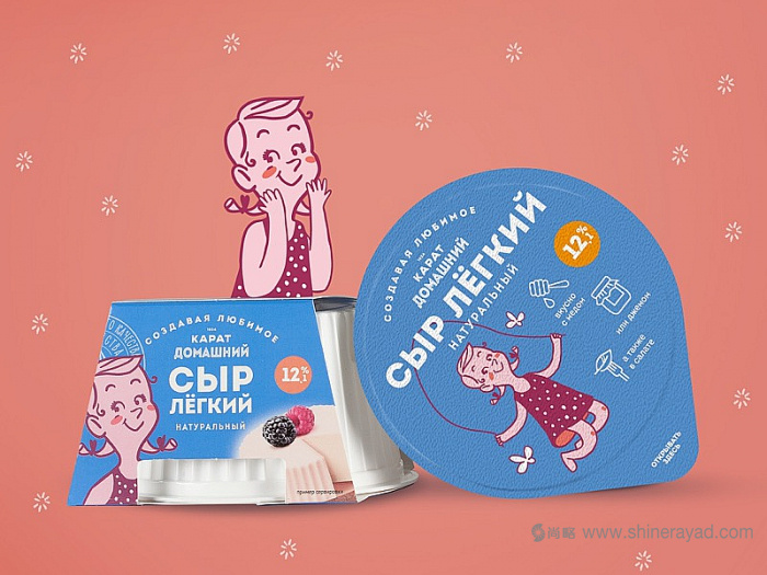 KARAT小屋兒童奶制品奶酪酸奶品牌包裝設計兒童插畫設計-上海包裝設計公司