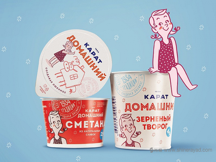 KARAT小屋兒童奶制品奶酪酸奶品牌包裝設計兒童插畫設計-上海包裝設計公司