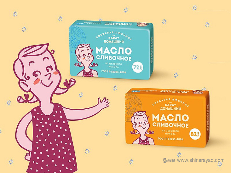 KARAT小屋兒童奶制品奶酪酸奶品牌包裝設計兒童插畫設計-上海包裝設計公司