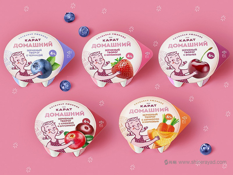 KARAT小屋兒童奶制品品牌奶酪酸奶包裝設計兒童插畫設計-上海包裝設計公司