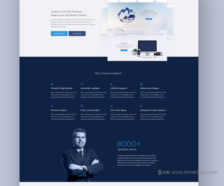 RockyThemes 橋梁建筑設計公司網站設計