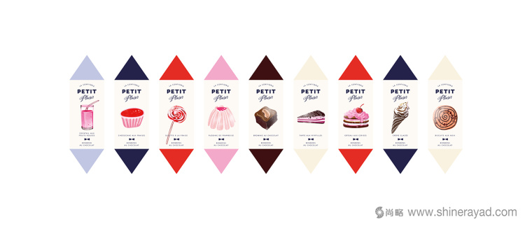 Petit plaisir 巧克力糖果包裝設(shè)計插畫設(shè)計-上海包裝設(shè)計公司