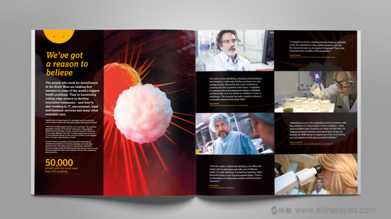阿斯利康制藥公司研發(fā)宣傳畫冊設(shè)計－上海畫冊設(shè)計公司