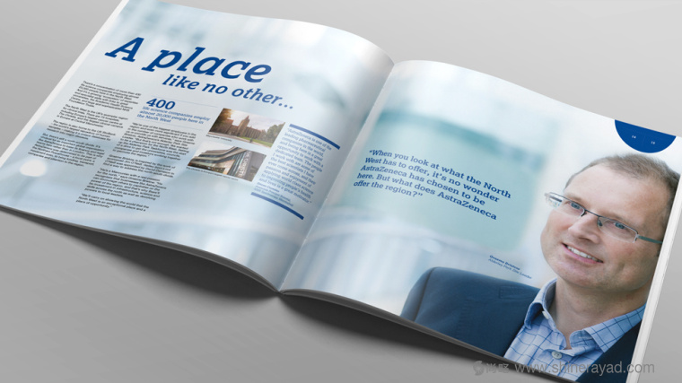 阿斯利康制藥公司研發(fā)宣傳畫冊設(shè)計－上海畫冊設(shè)計公司