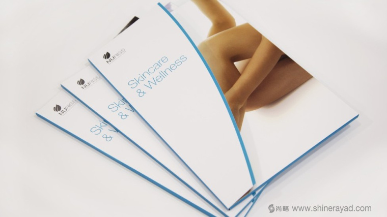 Nuriss皮膚護理中心健康醫療美容宣傳畫冊設計-上海畫冊設計公司