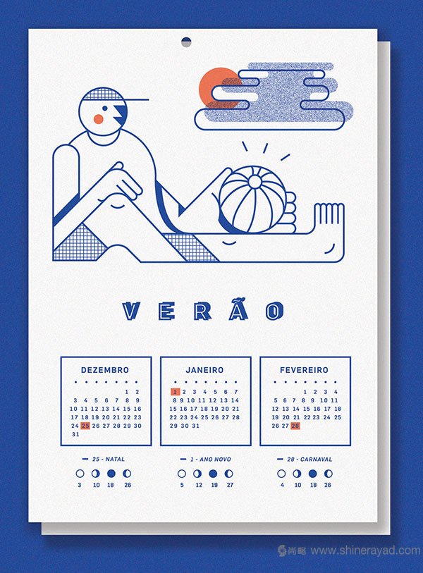 藝術線條日歷設計--2017年最佳臺歷設計靈感-上海品牌設計公司-上海平面設計公司 藝術線條日歷設計--2017年最佳臺歷設計靈感-上海品牌設計公司-上海平面設計公司