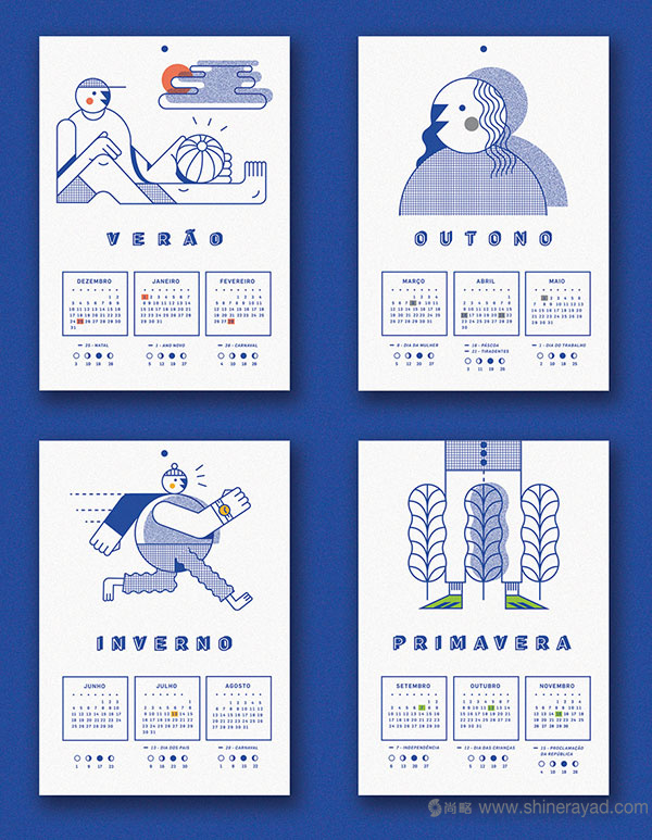 藝術線條日歷設計--2017年最佳臺歷設計靈感-上海品牌設計公司-上海平面設計公司 藝術線條日歷設計--2017年最佳臺歷設計靈感-上海品牌設計公司-上海平面設計公司