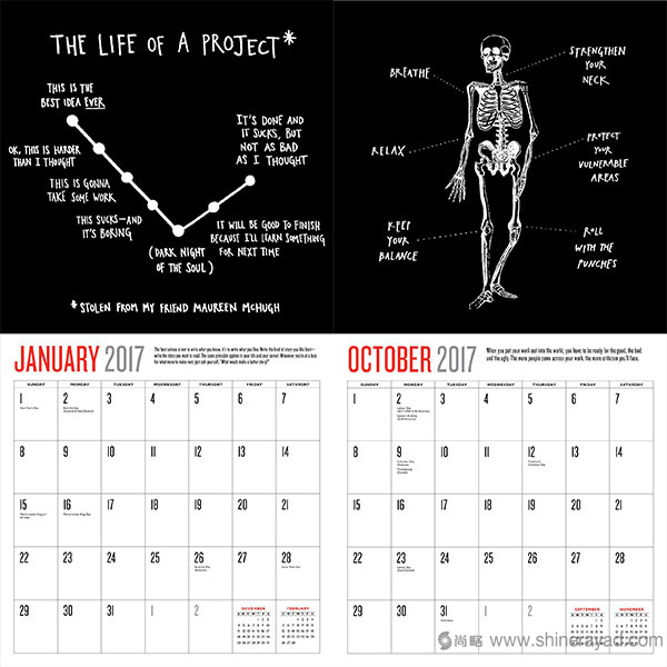 像藝術家一樣剽竊掛歷設計--2017年最佳臺歷設計靈感-上海品牌設計公司-上海平面設計公司 像藝術家一樣剽竊掛歷設計--2017年最佳臺歷設計靈感-上海品牌設計公司-上海平面設計公司
