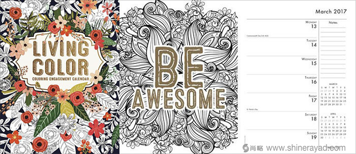 生動的色彩掛歷設計--2017年最佳臺歷設計靈感-上海品牌設計公司-上海平面設計公司 生動的色彩掛歷設計--2017年最佳臺歷設計靈感-上海品牌設計公司-上海平面設計公司