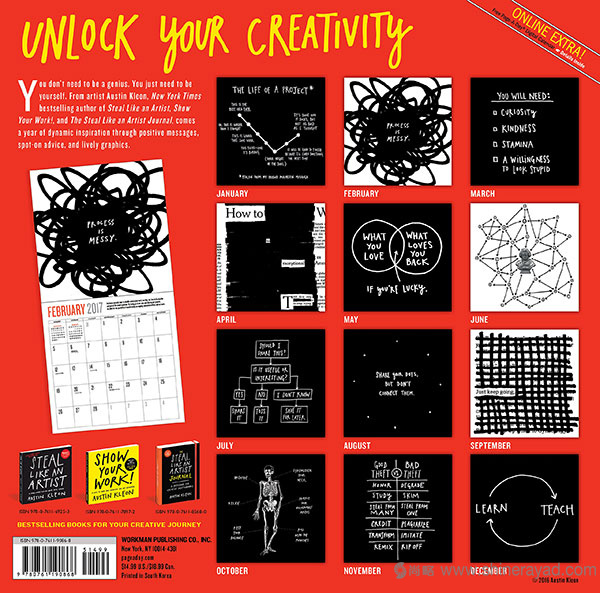 像藝術家一樣剽竊掛歷設計--2017年最佳臺歷設計靈感-上海品牌設計公司-上海平面設計公司 像藝術家一樣剽竊掛歷設計--2017年最佳臺歷設計靈感-上海品牌設計公司-上海平面設計公司