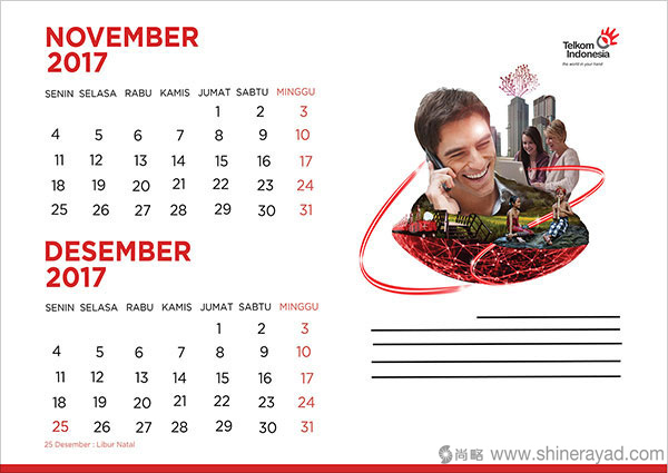 時間軸日歷印尼電信公司掛歷設計--2017年最佳臺歷設計靈感-上海品牌設計公司-上海平面設計公司 時間軸日歷印尼電信公司掛歷設計--2017年最佳臺歷設計靈感-上海品牌設計公司-上海平面設計公司