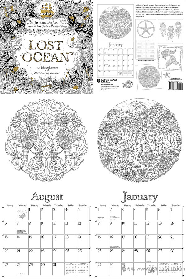 迷失的海洋臺歷設計--2017年最佳臺歷設計靈感-上海品牌設計公司-上海平面設計公司 迷失的海洋臺歷設計--2017年最佳臺歷設計靈感-上海品牌設計公司-上海平面設計公司