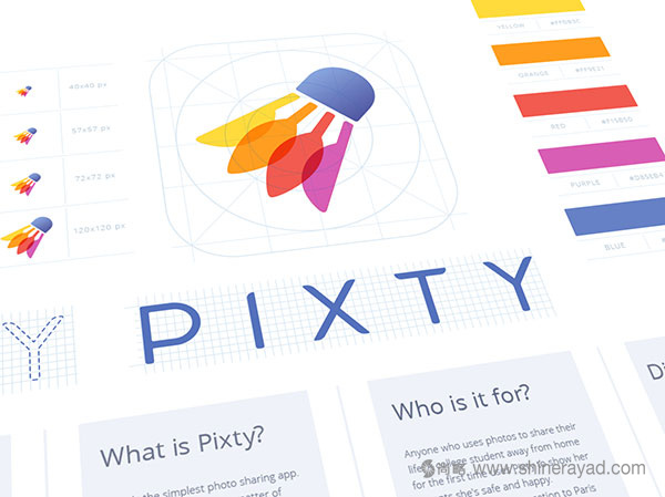 圖片分享 App Logo設計-上海logo設計公司