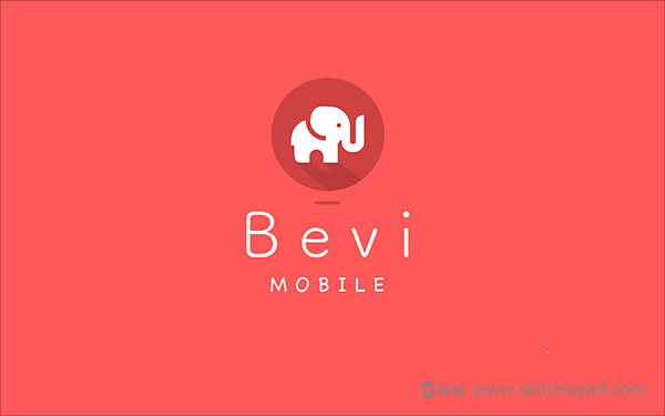 上海尚略logo設計公司設計培訓：80+個極佳創意扁平Logo設計靈感