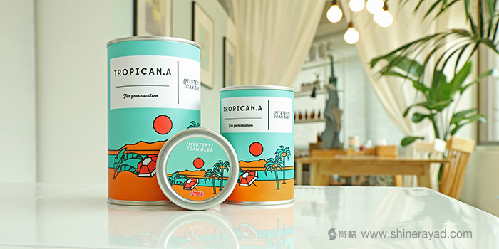 上海包裝設計公司分享Mystery Can 夏季系列蠟燭包裝設計靈感