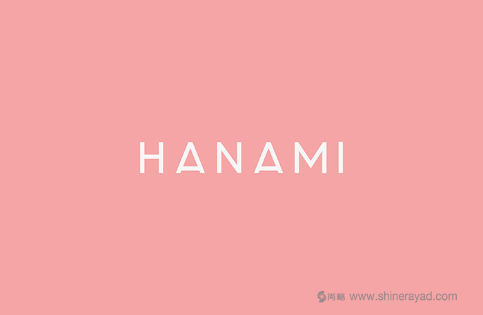 矢量圖案風格 HANAMI 天然化妝品包裝設計-上海包裝設計公司