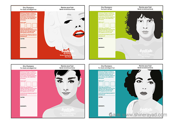 上海包裝設計公司設計欣賞：D&AD 美容化妝品包裝設計明星頭像創意篇