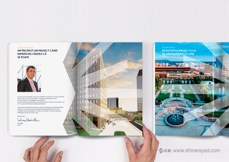 IULIUS 房地產(chǎn)公司開發(fā)商logo設(shè)計(jì)企業(yè)VI設(shè)計(jì)-上海logo設(shè)計(jì)-上海VI設(shè)計(jì)