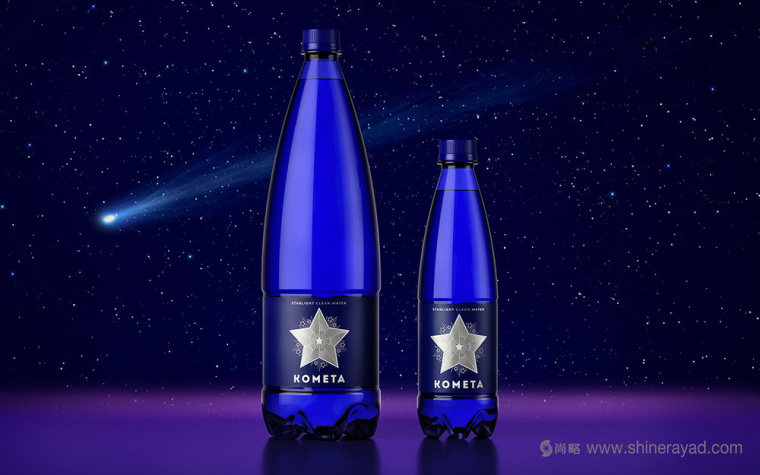銀色星星篇 Kometa 礦泉水新包裝設計-上海包裝設計公司國外包裝欣賞