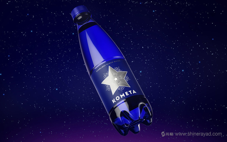 銀色星星篇 Kometa 礦泉水新包裝設計-上海包裝設計公司國外包裝欣賞