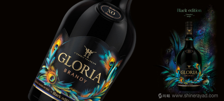 GLORIA BRANDY 白蘭地酒包裝設計孔雀篇-上海包裝設計公司國外酒包裝欣賞