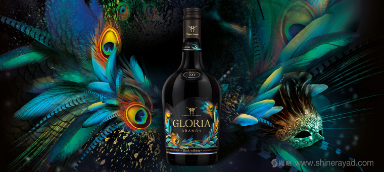 GLORIA BRANDY 白蘭地酒包裝設計孔雀篇-上海包裝設計公司國外酒包裝欣賞