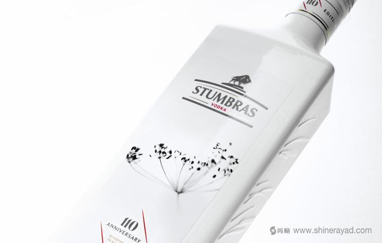 STUMBRAS 110周年限量版伏特加酒包裝設(shè)計(jì)—上海包裝設(shè)計(jì)公司國(guó)外包裝欣賞