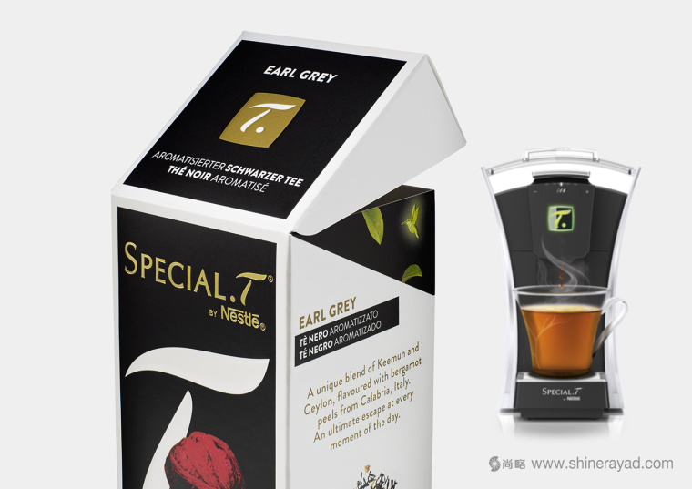 上海包裝設計公司欣賞：SPECIAL.T 雀巢優質茶葉膠囊品牌系列包裝設計