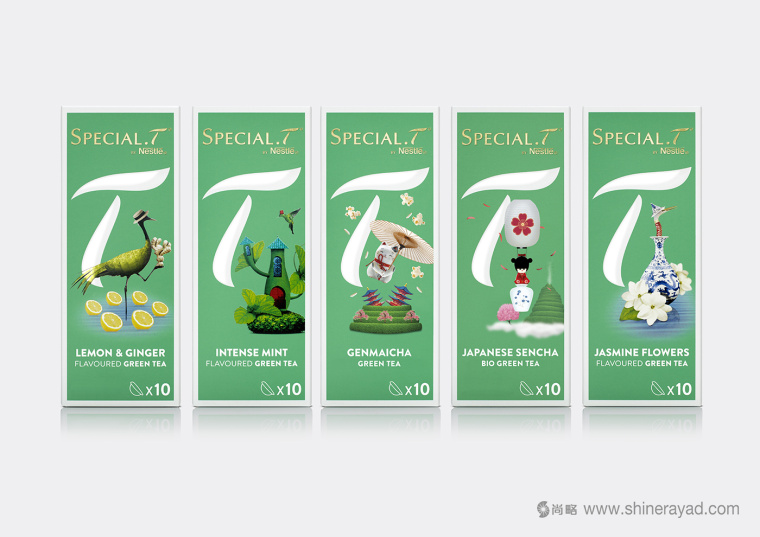 上海包裝設計公司欣賞：SPECIAL.T 雀巢優質茶葉膠囊品牌系列包裝設計