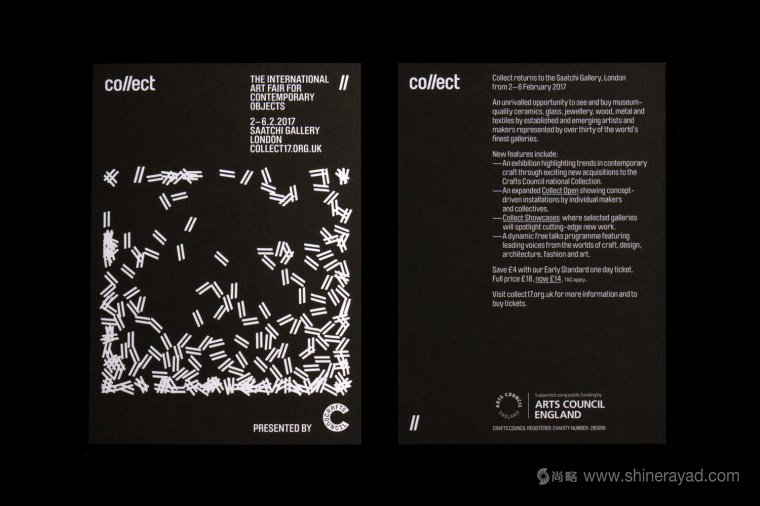 國際藝術展覽Collect品牌形象設計logo設計-上海品牌設計-上海logo設計