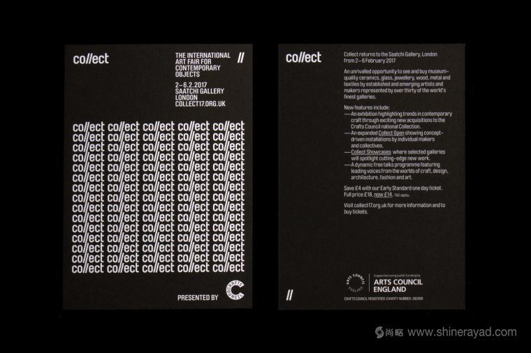 國際藝術展覽Collect品牌形象設計logo設計-上海品牌設計-上海logo設計