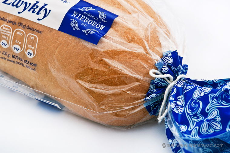 NIEBORóW 烘焙面包店品牌形象設(shè)計VI設(shè)計-上海品牌設(shè)計公司6