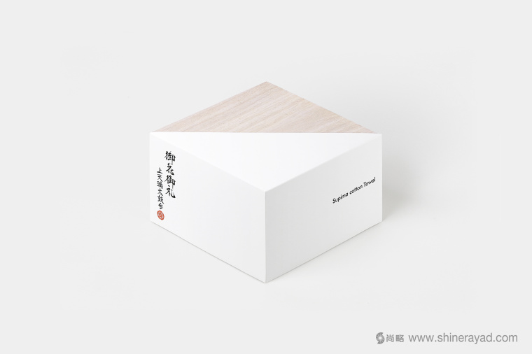 日本四國傳統(tǒng)節(jié)日supima 視覺形象設(shè)計與禮品包裝設(shè)計-上海品牌設(shè)計公司-上海包裝設(shè)計公司