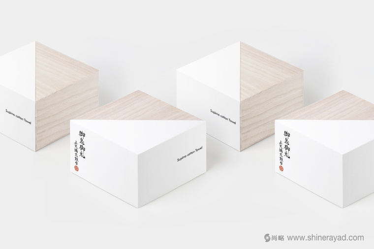 日本四國傳統(tǒng)節(jié)日supima 視覺形象設(shè)計與禮品包裝設(shè)計-上海品牌設(shè)計公司-上海包裝設(shè)計公司