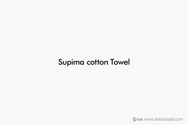 日本四國傳統(tǒng)節(jié)日supima 視覺形象設(shè)計與禮品包裝設(shè)計-上海品牌設(shè)計公司-上海包裝設(shè)計公司