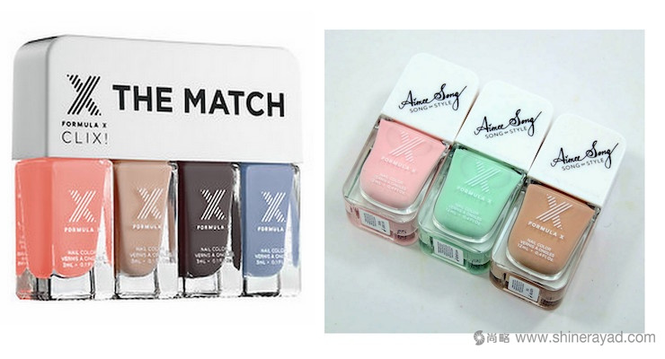 2016-2017年指甲油包裝設(shè)計流行趨勢-上海化妝品包裝設(shè)計公司