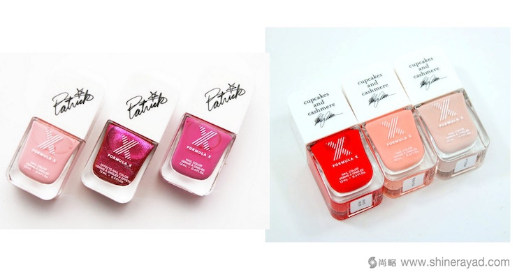 2016-2017年指甲油包裝設(shè)計流行趨勢-上海化妝品包裝設(shè)計公司