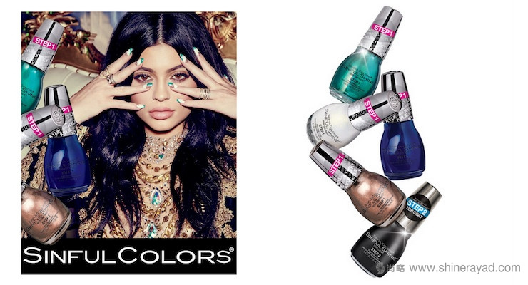 2016-2017年指甲油包裝設(shè)計流行趨勢-上海化妝品包裝設(shè)計公司