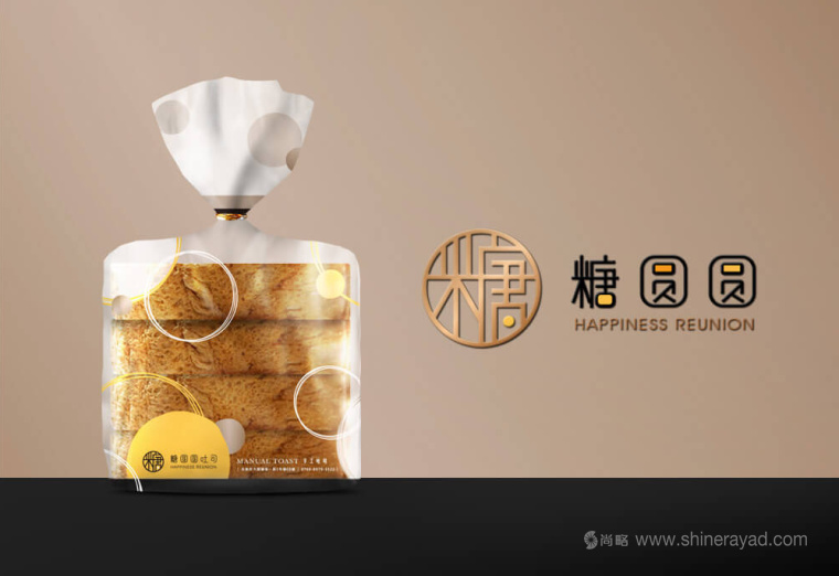 糖圓圓糕點(diǎn)吐司食品品牌設(shè)計(jì)logo設(shè)計(jì)-上海食品logo設(shè)計(jì)公司