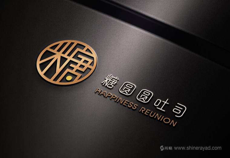 糖圓圓糕點(diǎn)吐司食品品牌設(shè)計(jì)logo設(shè)計(jì)-上海食品logo設(shè)計(jì)公司