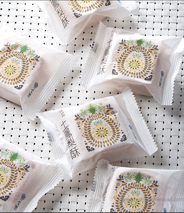 臺灣地方美食特產鳳梨酥包裝設計-上海食品包裝設計公司設計欣賞