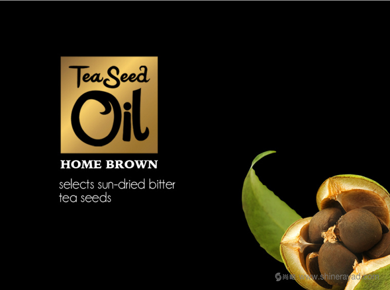 紅布朗冷壓苦茶油包裝設(shè)計(jì)-上海包裝設(shè)計(jì)公司設(shè)計(jì)欣賞