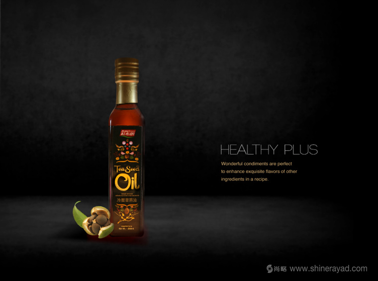 紅布朗冷壓苦茶油包裝設(shè)計(jì)-上海包裝設(shè)計(jì)公司設(shè)計(jì)欣賞